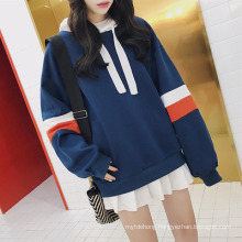 New Fashion Sports Youth Splicing Couple Hoodies